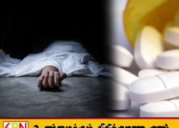 யாழ்ப்பாணத்தில் அதிகளவான மாத்திரைகளை உட்கொண்ட பெண் உயிரிழப்பு