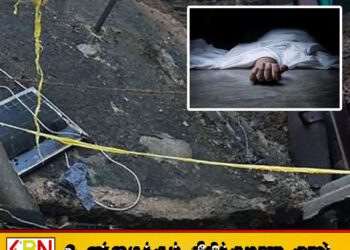 காலியில் கழிப்பறை குழி வெடித்து ஒருவர் உயிரிழப்பு