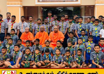 மட்டக்களப்பில் தீபத்திருநாளை முன்னிட்டு இராமகிருஷ்ண மிசனிலும் சாரணர் வாரம் 2025 சிறப்பு வழிபாடுகள் நடைபெற்றன