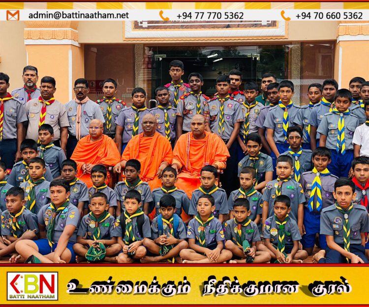 மட்டக்களப்பில் தீபத்திருநாளை முன்னிட்டு இராமகிருஷ்ண மிசனிலும் சாரணர் வாரம் 2025 சிறப்பு வழிபாடுகள் நடைபெற்றன
