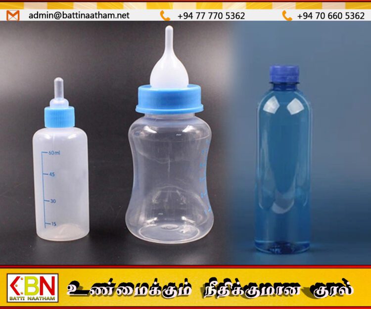 2026 ஏப்ரல் முதல் அனைத்து பிளாஸ்டிக் போத்தல்களில் SLS சான்றிதழ் கட்டாயம்