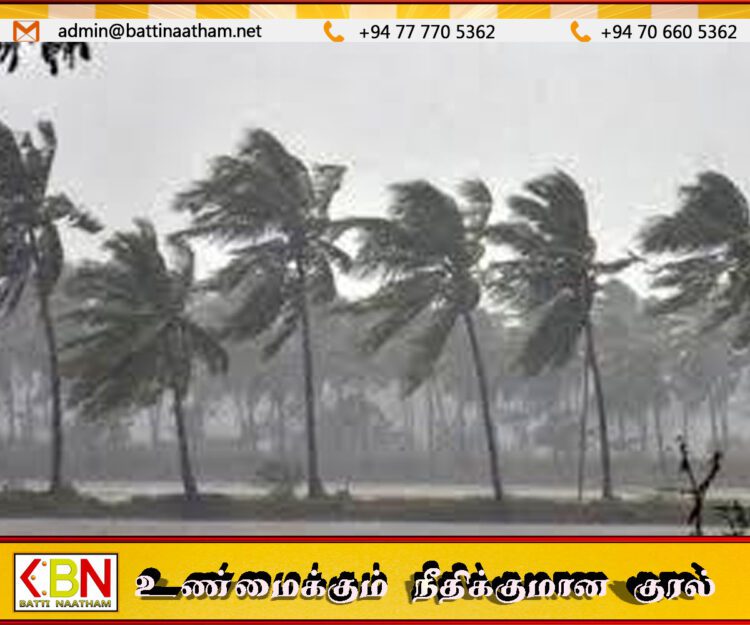 சூறாவளியாக மாறும் வங்காள விரிகுடா காற்றழுத்தம்