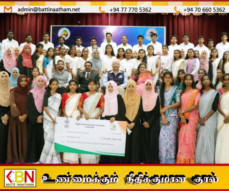 கிழக்குப் பல்கலைக்கழக மாணவர்களுக்கு இந்திய அரசின் புலமைப்பரிசில் நிதி – 100 மாணவர்களுக்கு நிதி கையளிப்பு