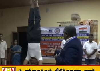 மட்டக்களப்பு வந்தாறுமூலை நபர் 5 மணித்தியாலம் சிரசாசனம் செய்து சாதனை