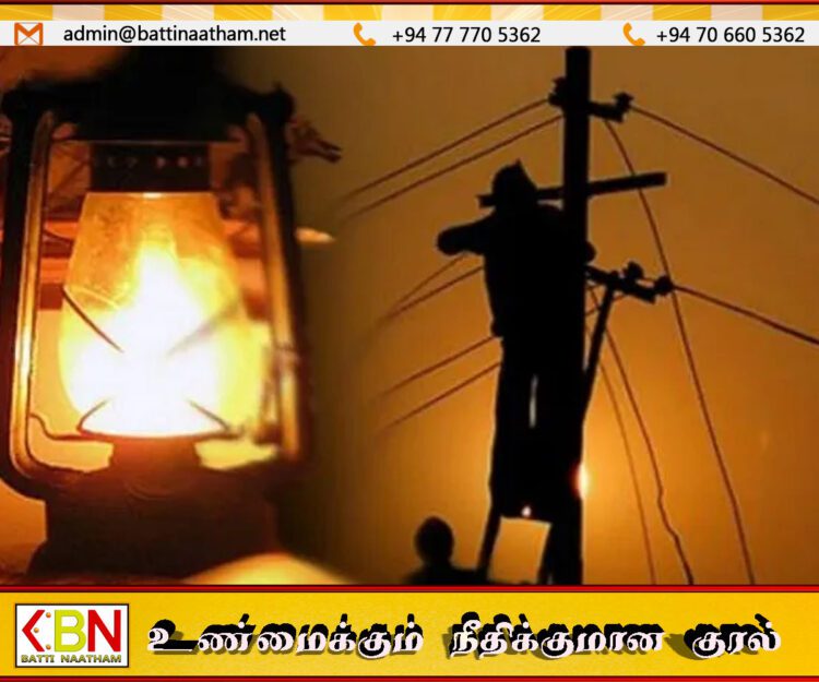 மழை மற்றும் தொழிற்சங்க நடவடிக்கையால் நாடளாவிய மின் விநியோகத் தடை; இலங்கை மின்சார சபை அறிவிப்பு