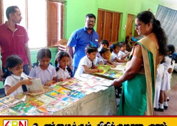 வாழைச்சேனையில் தேசிய வாசிப்பு மாதத்தை சிறப்பிக்கும் வண்ணம் நடைபெற்ற புத்தகக் காட்சியும் நடமாடும் நூலக சேவையும்