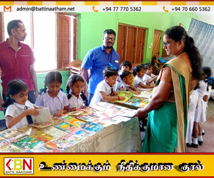 வாழைச்சேனையில் தேசிய வாசிப்பு மாதத்தை சிறப்பிக்கும் வண்ணம் நடைபெற்ற புத்தகக் காட்சியும் நடமாடும் நூலக சேவையும்