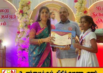 திருக்கோவில் கல்வி வலயத்தில் புலமை பரீட்சையில் சித்தியடைந்த மாணவர்களை கௌரவிக்கும் நிகழ்வு