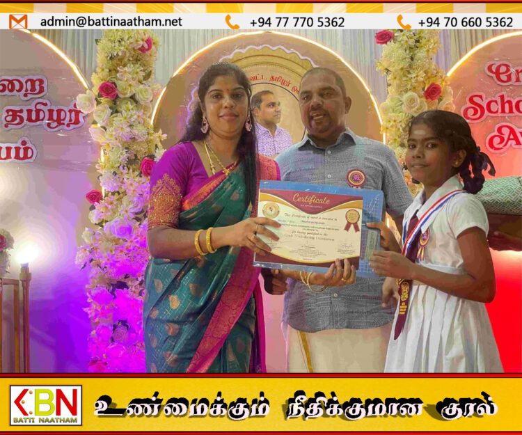 திருக்கோவில் கல்வி வலயத்தில் புலமை பரீட்சையில் சித்தியடைந்த மாணவர்களை கௌரவிக்கும் நிகழ்வு