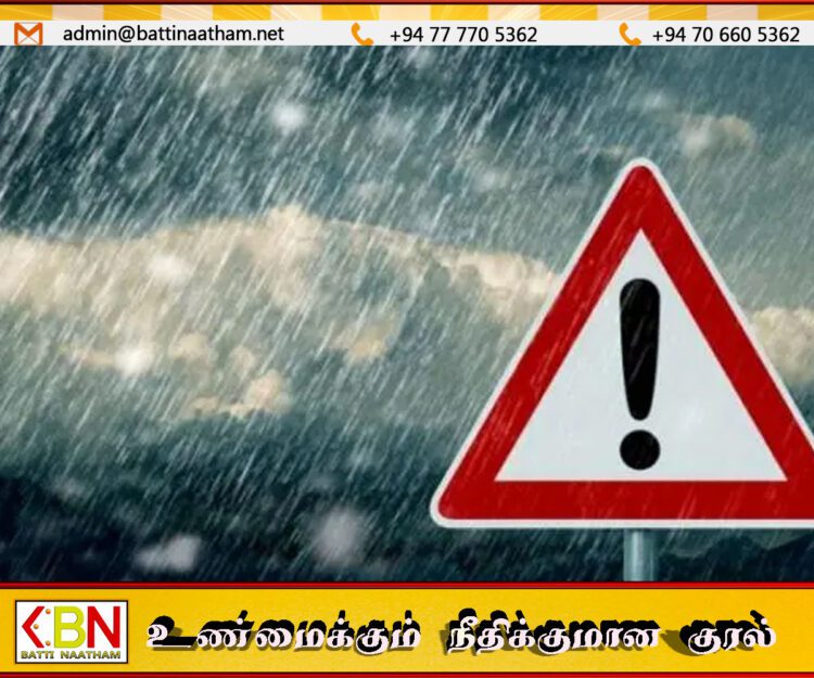 நாட்டில் நிலவும் சீரற்ற காலநிலை காரணமாக பல மாகாணங்களுக்கு சிவப்பு எச்சரிக்கை