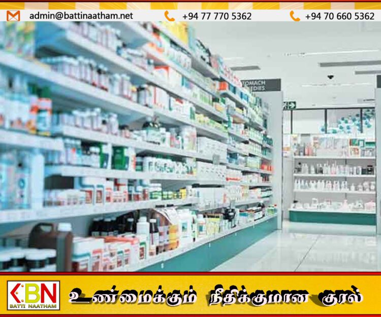 பதிவு செய்யாமல் இயங்கும் மருந்தகங்களுக்கு வழங்கப்பட்ட கால அவகாசம்; தவறினால் மூட சட்ட நடவடிக்கை எடுக்கப்படும்