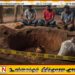 பொலன்னறுவையில் பூஜை மூலம் புதையல் தோண்டிய மூவர் கைது