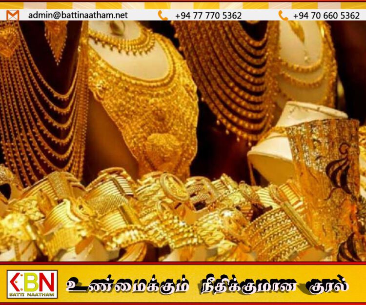 தங்கத்தின் விலைகளில் பாரிய வீழ்ச்சி