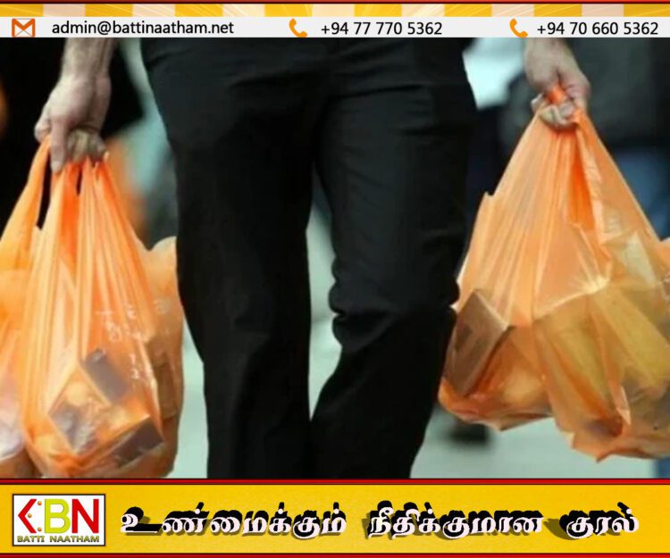 நாளை முதல் இலவச ஷொப்பிங் பைகள் இல்லை; இலங்கையில்  அமுலாகும் நடைமுறை