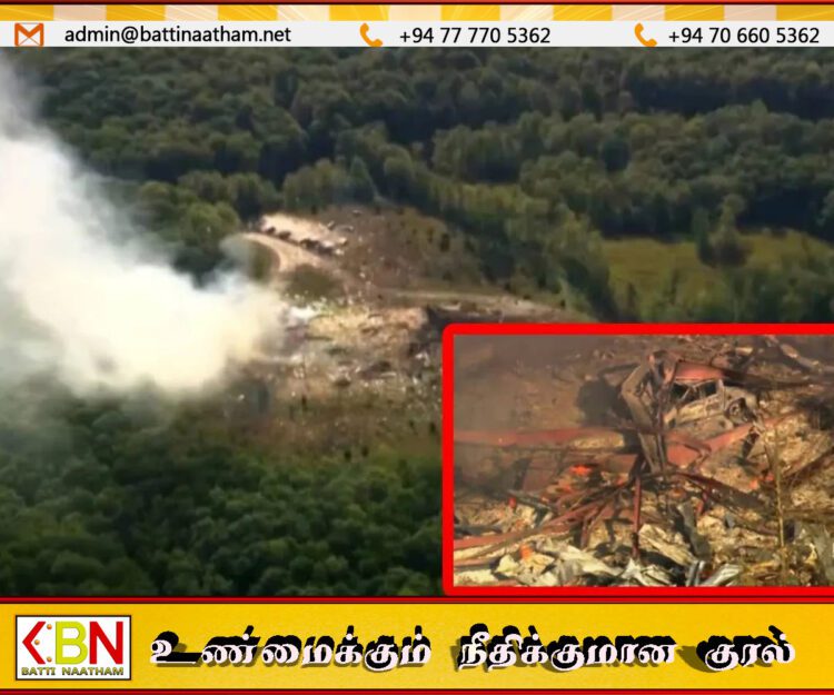 அமெரிக்க இராணுவ வெடிபொருள் ஆலையில் வெடிவிபத்து; 19 பேரின் நிலை கேள்விக்குறி