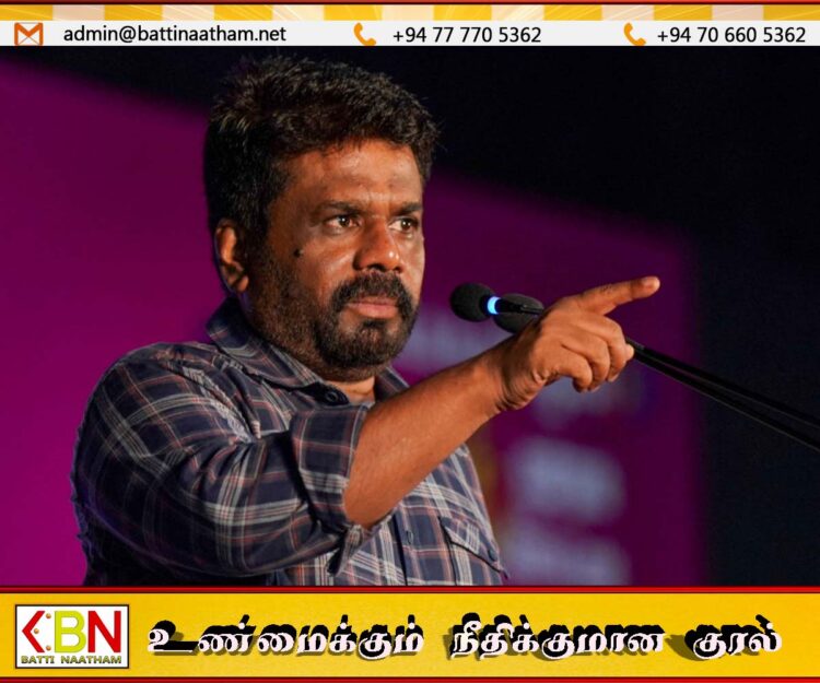 ஜனாதிபதியின் செலவுகளுக்காக அதிக நிதியை அநுர ஒதுக்குவதாக குற்றச்சாட்டு