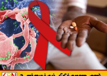 இலங்கையில் எச்.ஐ.வி தொற்று அதிகரிக்கும் அபாயம்; தோற்றாளர்களில் அதிகம் ஆண்கள்
