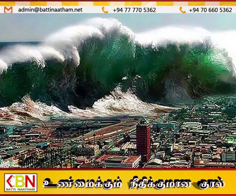 2030க்குள் பேரிடர் தாக்கத்தால் கோடிக்கணக்கானோர் வறுமையில் தள்ளப்படுவார்கள்; ஐ.நா. அறிக்கை