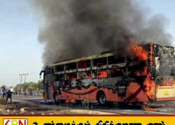 இந்தியாவில் பஸ் தீப்பிடித்து எரிந்ததில் 20 பேர் உயிரிழப்பு; 16 பேர் படுகாயம்