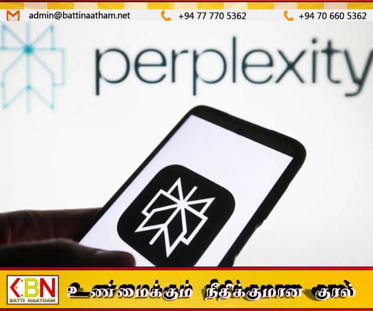 இந்தியாவில் உருவான “பெர்ப்ளெக்சிட்டி” ஏஐ செயலி – உலக தரவரிசையில் முதன்மை இடம் பிடித்து வரலாற்றுச் சாதனை