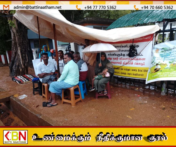 41 வது நாளாக தொடரும் திருகோணமலை முத்துநகர் விவசாயிகளின் சத்தியாக்கிரகப் போராட்டம்