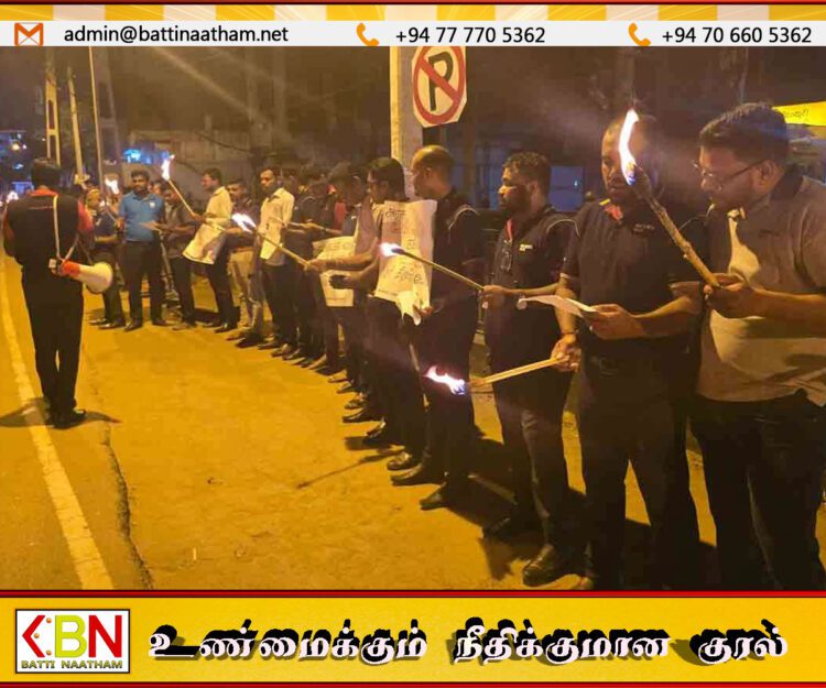 யாழில் அரசு வங்கிகள் தனியார்மயமாக்கலை எதிர்த்து தீப்பந்த போராட்டம்