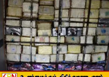 சீனிமோதரவில் கண்டுபிடிக்கப்பட்ட போதைப்பொருள் தொகை; கடத்தலில் தொடர்புடைய நபர் கைது