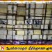 சீனிமோதரவில் கண்டுபிடிக்கப்பட்ட போதைப்பொருள் தொகை; கடத்தலில் தொடர்புடைய நபர் கைது