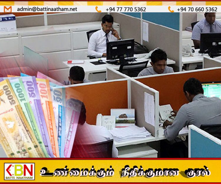 தனியார்துறை ஊழியர்களுக்கும் அதிகரிக்கப்போகும் சம்பளம்