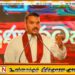 செவ்வந்தி தொடர்பில் அரசு மீது விமர்சனம்; ஒரு வருடம் என்று கூறும் நாமல் காலப்பயணம் செய்து வந்தாரா