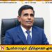 வெளிநாடுகளில் பதுங்கியுள்ள பாதாள உலகக் குழு உறுப்பினர்களை நாட்டுக்கு கொண்டு வர நடவடிக்கை; அமைச்சர் ஆனந்த விஜேபால