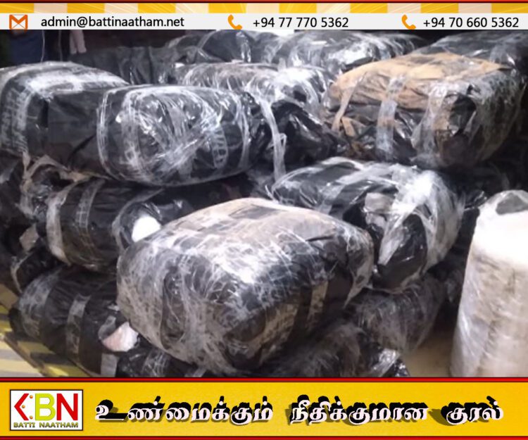 சட்டவிரோதமாக கொண்டுவரப்பட்ட பீடி இலைகளுடன் நால்வர் கைது