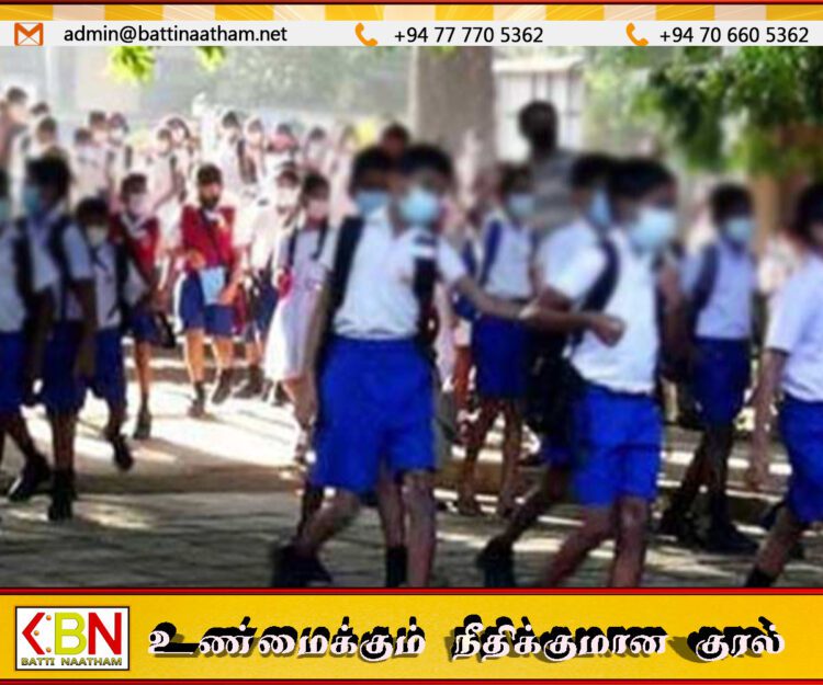 குறைந்த மாணவர் எண்ணிக்கையுள்ள பாடசாலைகளை மூடுவதற்கான வழிகாட்டிகள் அறிவிப்பு
