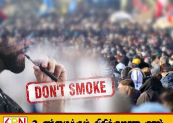 இ-சிகரெட் பயன்பாட்டால் 1.5 கோடி சிறுவர்கள் நிக்கோடின் அடிமைத்தனத்தைத் தூண்டி வருவதாக உலக சுகாதார அமைப்பு எச்சரிக்கை
