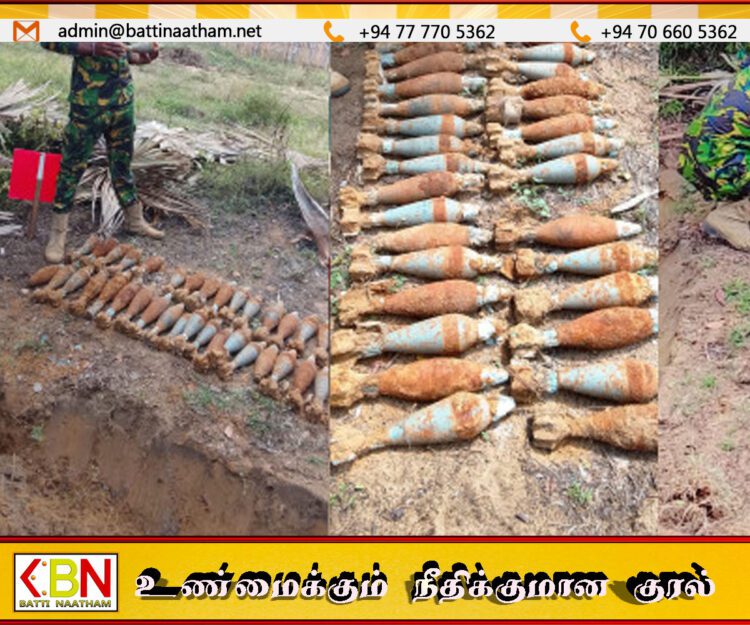 கிளிநொச்சியில் எறிகணைகள் கண்டுபிடிப்பு – முன்னெடுக்கப்பட்ட அழிப்பு நடவடிக்கைகள்