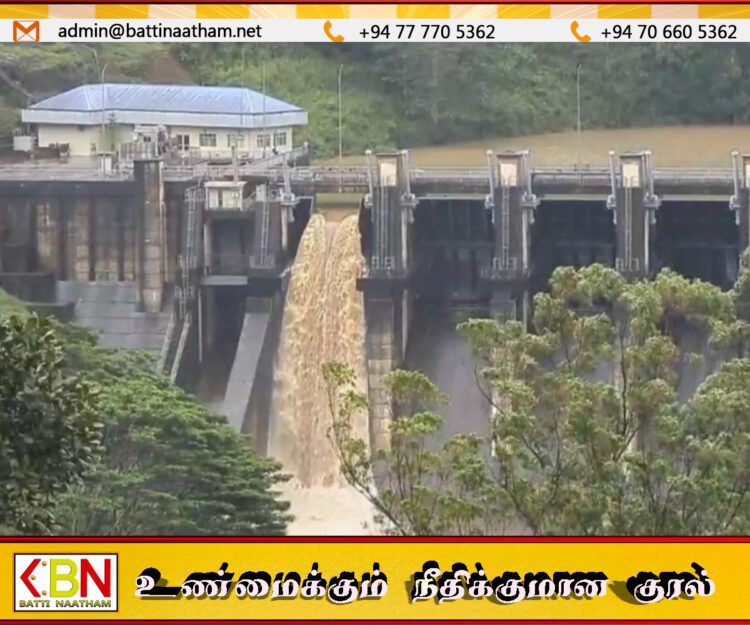 மேல் கொத்மலை அணையின் வான் கதவு திறப்பு, கீழ் பிரதேச மக்களுக்கு எச்சரிக்கை!