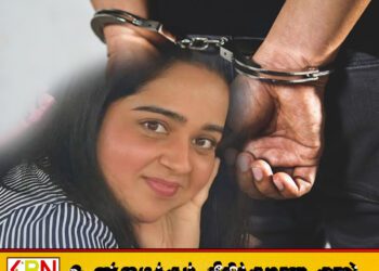 இஷாரா செவ்வந்தியுடன் தொடர்புடைய நால்வர் கைது