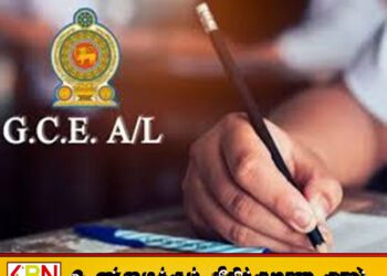 உயர்தரப் பரீட்சை மாணவர்களுக்கான பரீட்சைகள் திணைக்களத்தின் முக்கிய அறிவித்தல்!