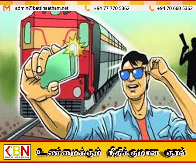 தண்டவாளத்தில் ‘ரீல்ஸ்’ வீடியோ எடுத்த சிறுவர்கள் இருவர் ரயில் மோதி உயிரிழப்பு
