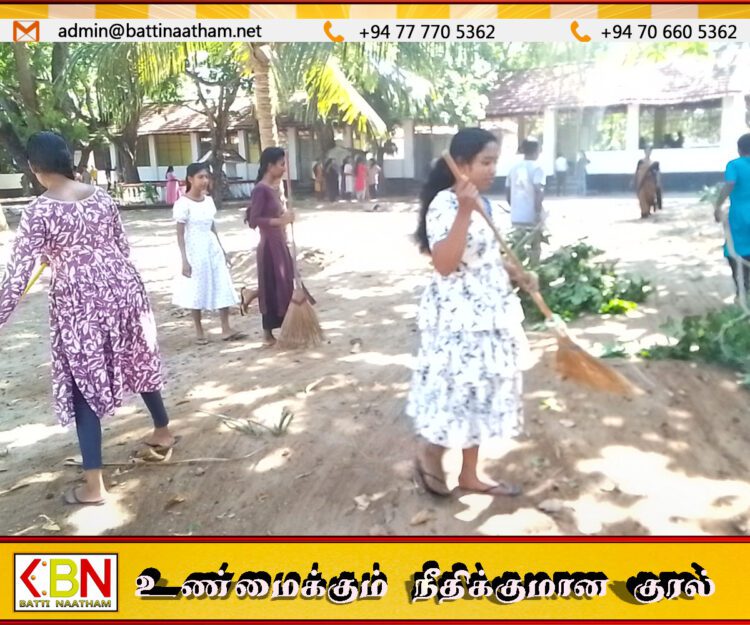 மட்டு ராமகிருஷ்ணமிஷன் வித்தியாலயத்தில் ஆசிரியர் தினத்தை முன்னிட்டு நடைபெற்ற சிரமதானப்பணி