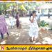 மட்டு ராமகிருஷ்ணமிஷன் வித்தியாலயத்தில் ஆசிரியர் தினத்தை முன்னிட்டு நடைபெற்ற சிரமதானப்பணி