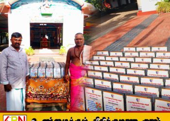 ஆசிரியர்களுக்கு நினைவுச்சின்னம் வழங்கிய பேத்தாழை பாலீஸ்வரர் ஆலய நிர்வாகம்