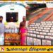ஆசிரியர்களுக்கு நினைவுச்சின்னம் வழங்கிய பேத்தாழை பாலீஸ்வரர் ஆலய நிர்வாகம்