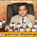 பொலிஸ் பிரிவுக்கு 10,000 புதிய அதிகாரிகளை நியமிக்கத் திட்டம்