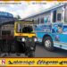 வாடகை வாகனங்கள் தொடர்பில் அரசு மேற்கொள்ளவுள்ள நடவடிக்கை