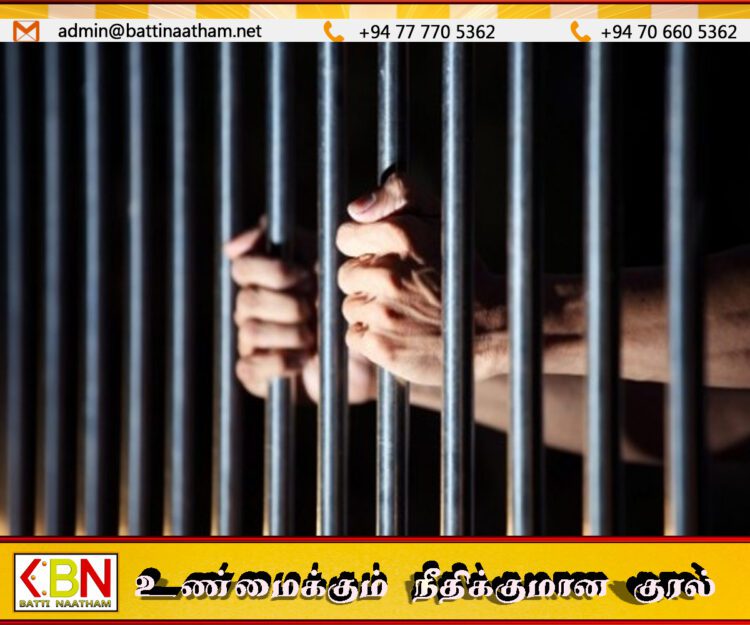சில கைதிகளுக்கு பிரத்தியேக சிறை; உத்தரவிடுவதைத் தவிர்க்குமாறு வலியுறுத்து