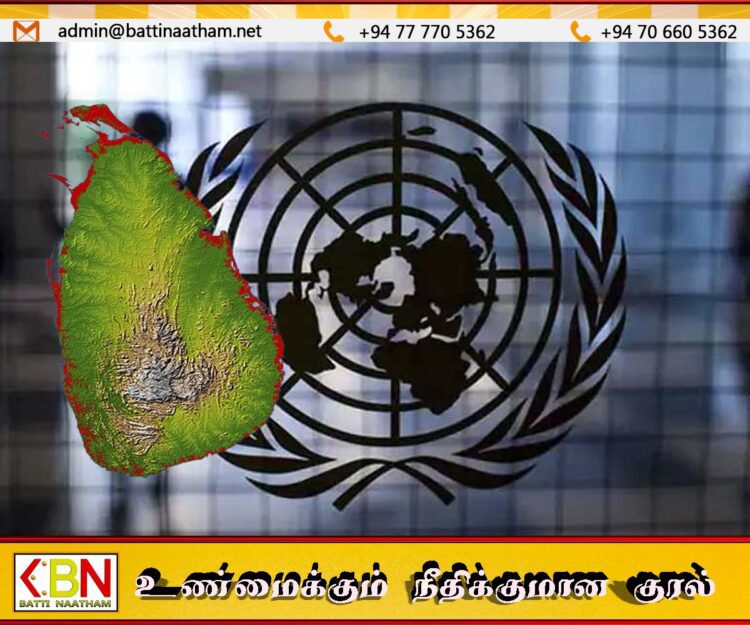 ஐ.நாவில் இலங்கை மீதான புதிய பிரேரணை வாக்கெடுப்பின்றி நிறைவேற்றம்
