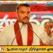 அரசாங்கத்தின் கனவில் நாமல்; மக்களின் கனவுகளை நிறைவேற்றுமாறு கோரிக்கை