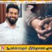 வெலிகம பிரதேச சபை தலைவர் படுகொலை; பெண் உட்பட மூவர் கைது