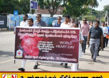 உலக இருதய தினத்தை முன்னிட்டு கல்முனையில் விழிப்புணர்வு நிகழ்வு